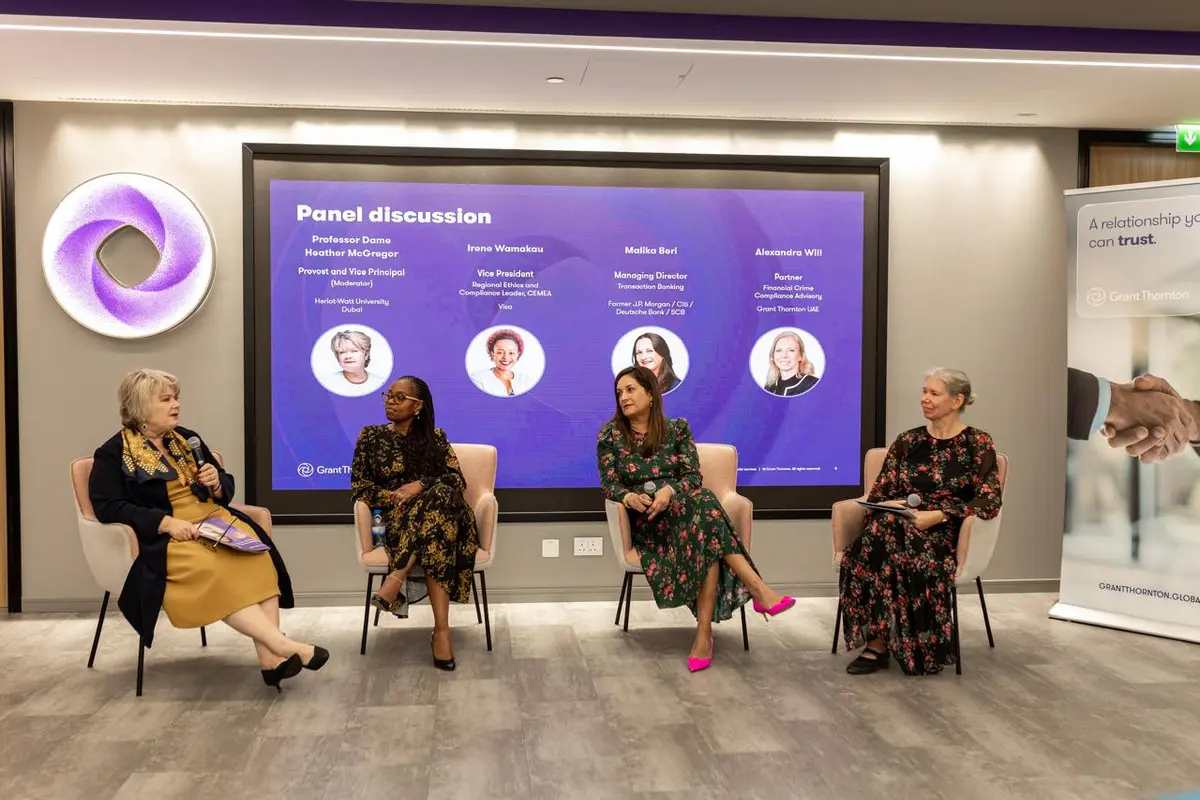 جامعة هيريوت-وات: النساء يشغلن 15.8% من رئاسة مجالس 73 شركة مالية