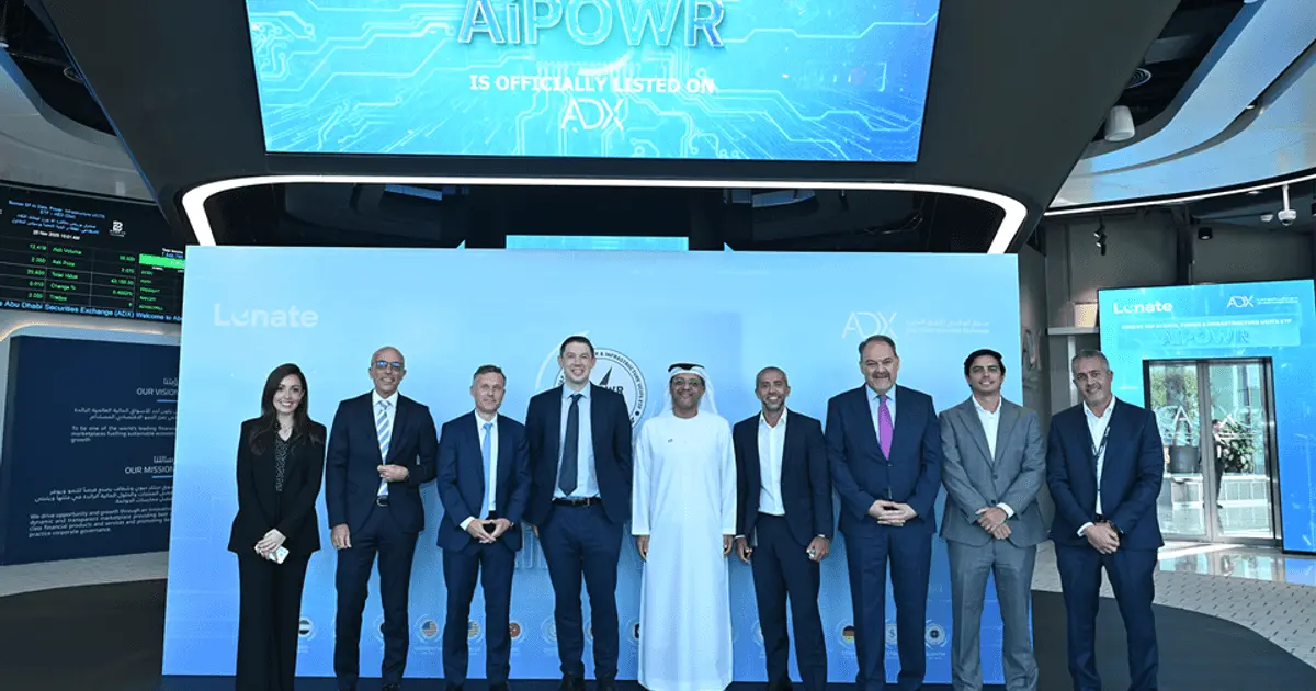 سوق أبوظبي يدرج صندوق استثماري خاص للذكاء الاصطناعي