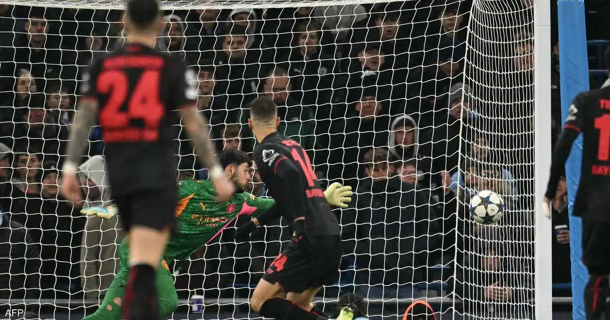 باير ليفركوزن يلحق أول هزيمة بمانشستر سيتي في دوري الأبطال