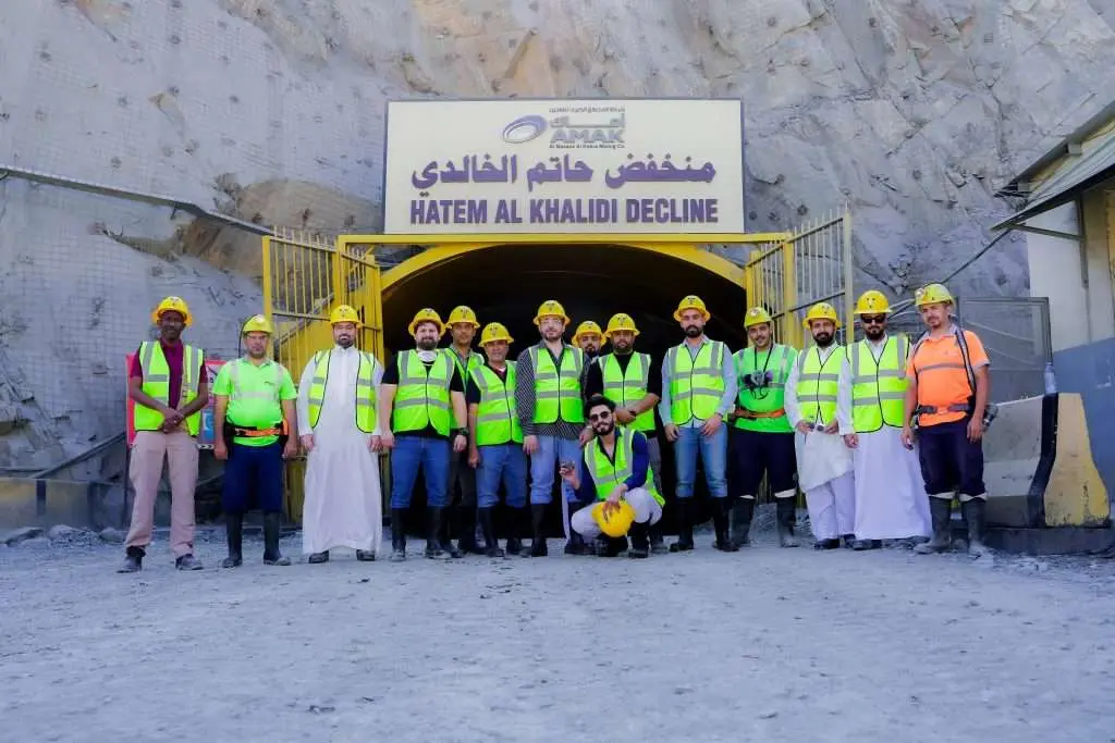 اكتشاف كنز معادن في السعودية.. احتياطياته 11 مليون طن - الطاقة