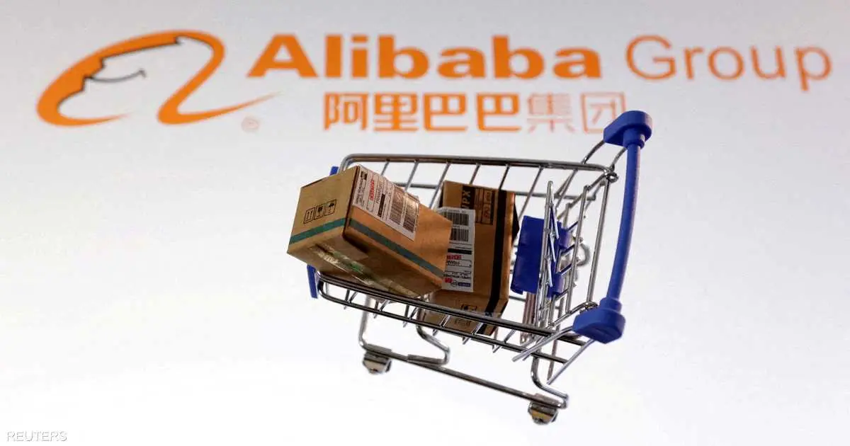 35 مليار دولار إيرادات علي بابا الصينية في 3 أشهر