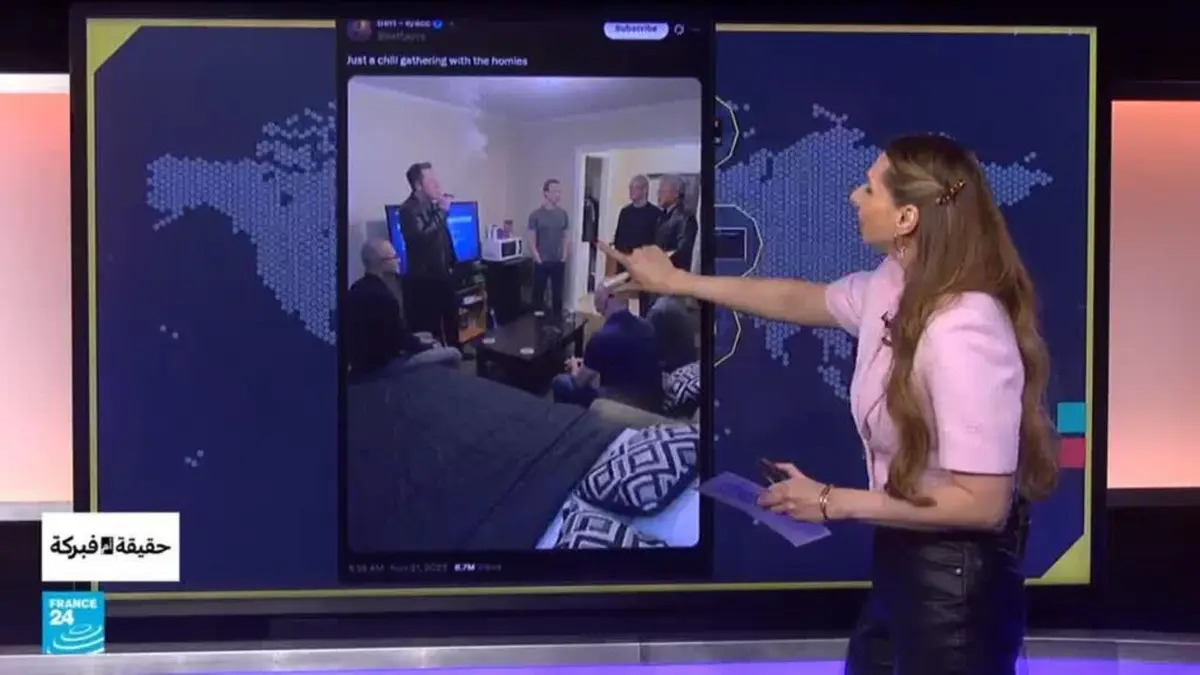 حقيقة أم فبركة - عمالقة التكنولوجيا يجتمعون في غرفة متواضعة؟