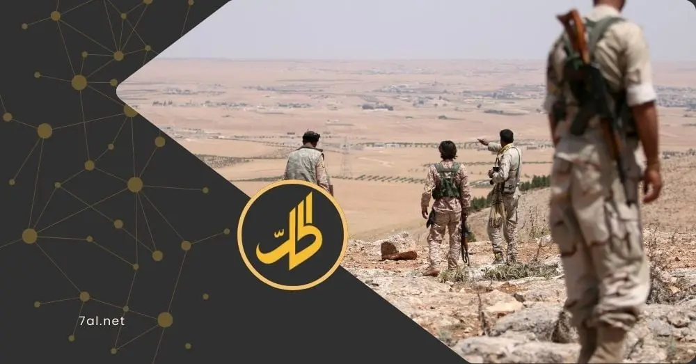 بعد التهدئة في الرقة بين دمشق و"قسد" برعاية "التحالف".. مَن ينتهك المناطق المحايدة؟