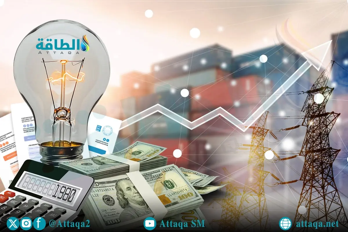 أكبر الدول العربية المستوردة للكهرباء ومعدات التوليد.. فاتورة تقفز إلى 31.5 مليار دولار - الطاقة
