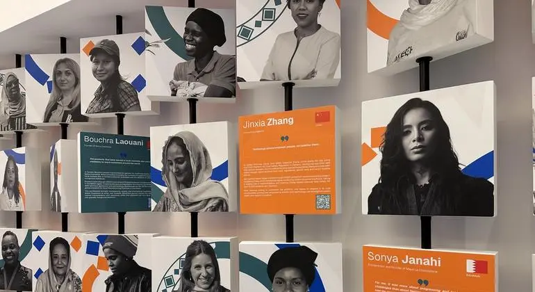 المؤتمر العام لليونيدو - لا تنمية صناعية شاملة ومستدامة دون مشاركة المرأة