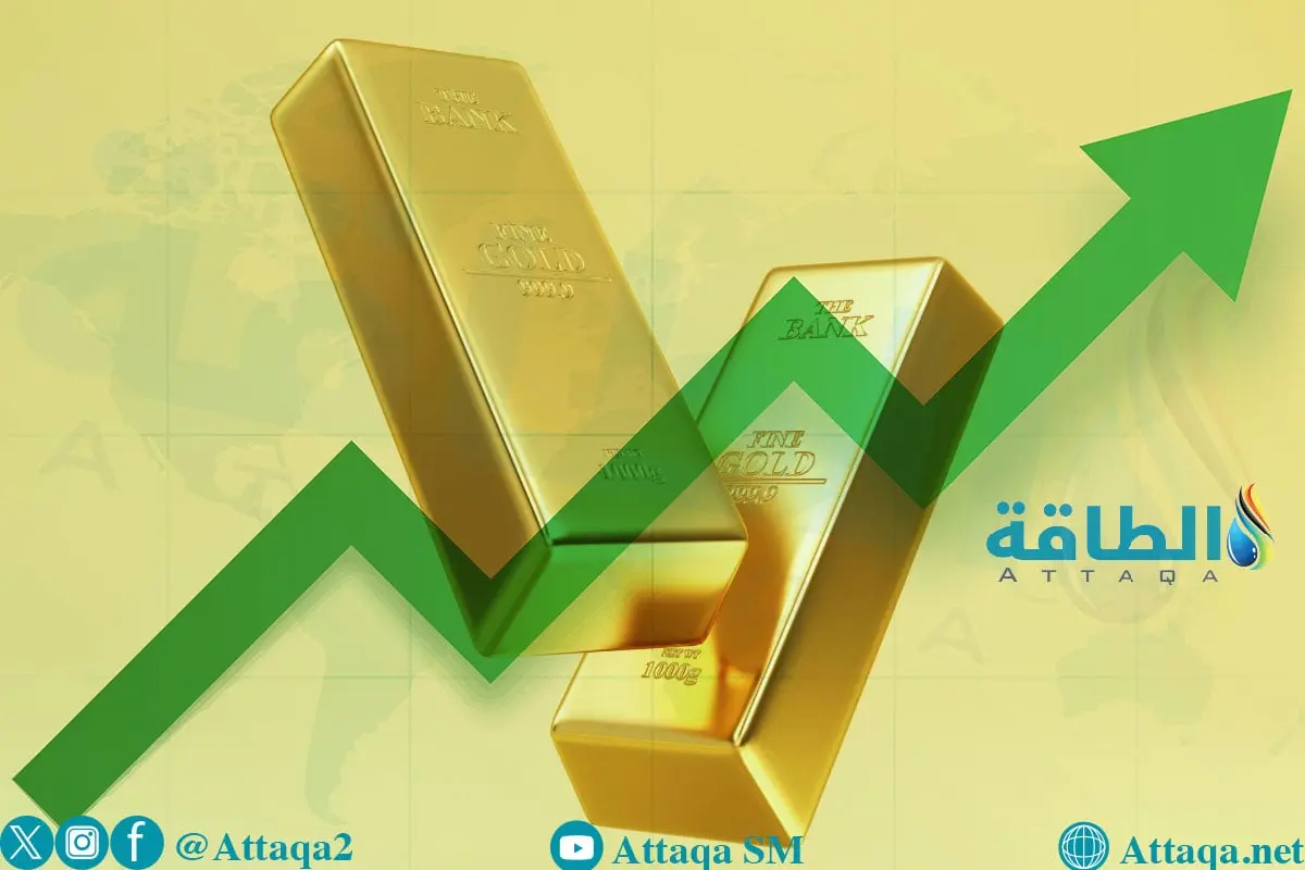 أسعار الذهب ترتفع 53 دولارًا بدعم من توقعات خفض الفائدة في أميركا - الطاقة