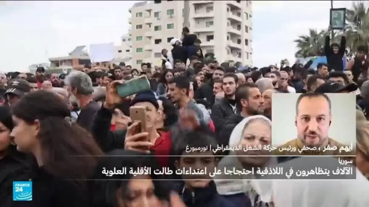 الآلاف يتظاهرون في عدد من المدن والبلدات السورية احتجاجا على اعتداءات تستهدف العلويين