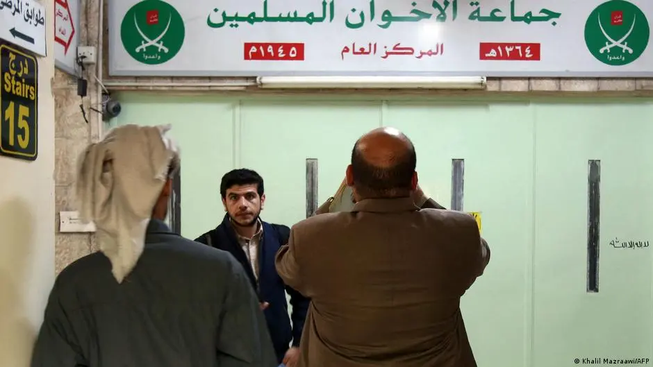 الأردن يحظر جماعة الإخوان المسلمين ويصادر أصولها ومكاتبها