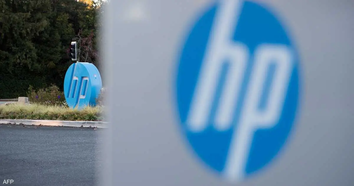 "إتش بي" تخطط لتسريح 10% من قوتها العاملة عالميا