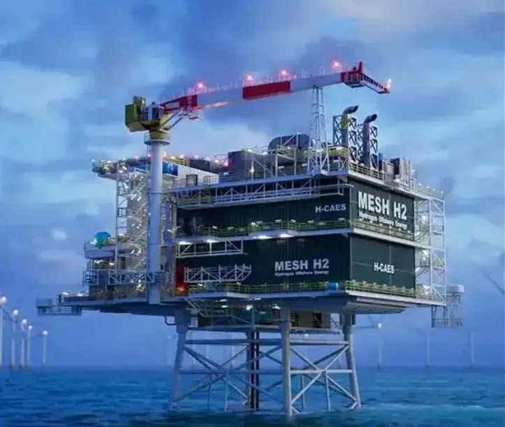 مشروع طاقة ضخم للتخزين في الكهوف الملحية يشهد تطورات جديدة - الطاقة