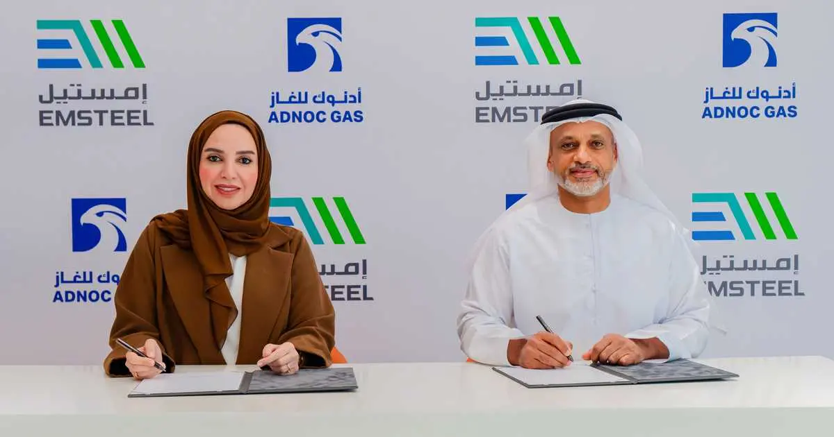 اتفاقية بين أدنوك للغاز وإمستيل بـ4 مليار دولار لمدة 20 عاما