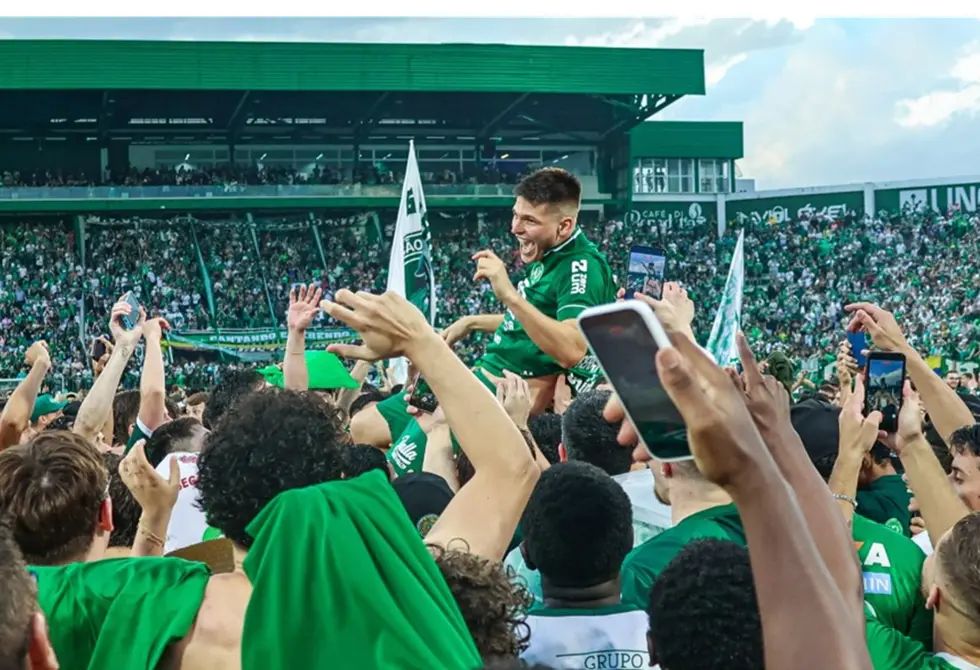 بعد 9 أعوام على فاجعة مصرع معظم لاعبيه.. شابيكوينسي يحيي ذكرى ضحاياه بالصعود لدوري النخبة