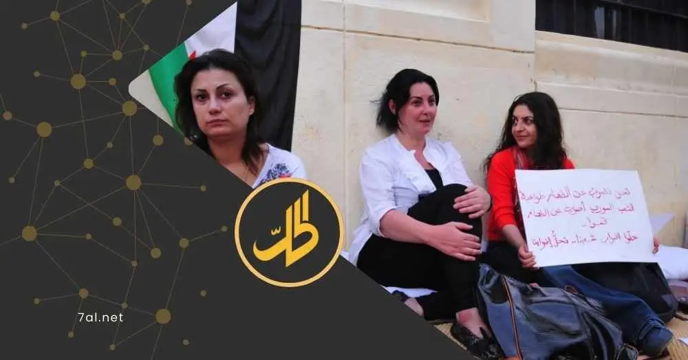 سوريا: مقتل 530 امرأة خلال عام.. ودعوات لتعزيز مشاركتها في المرحلة الانتقالية