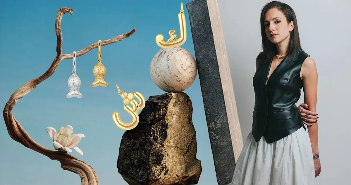 Amolune fine jewelry مجوهرات تروي قصصاً!