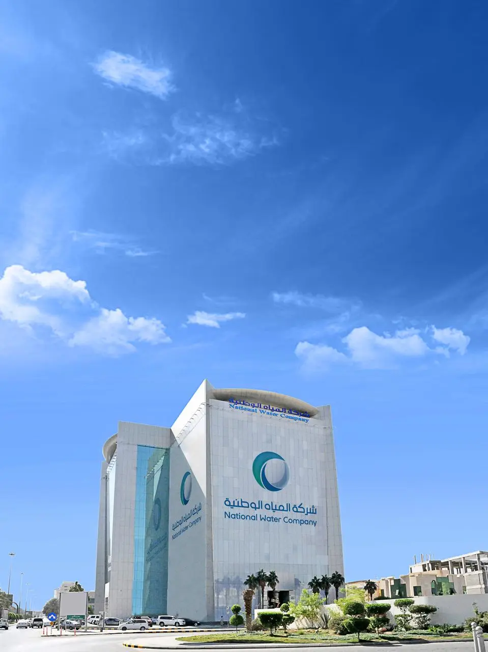 الإحصاء: 99.8% من الأسر السعودية مستفيدة من خدمات مياه الشرب