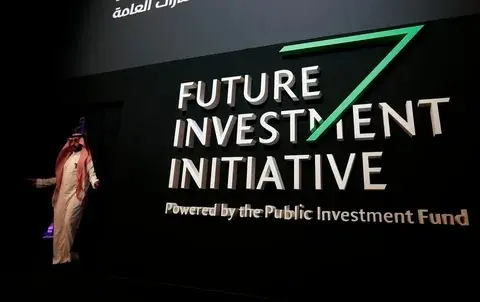الصندوق السيادي السعودي يبيع حصة من “أم القرى” بـ253.3 مليون دولار