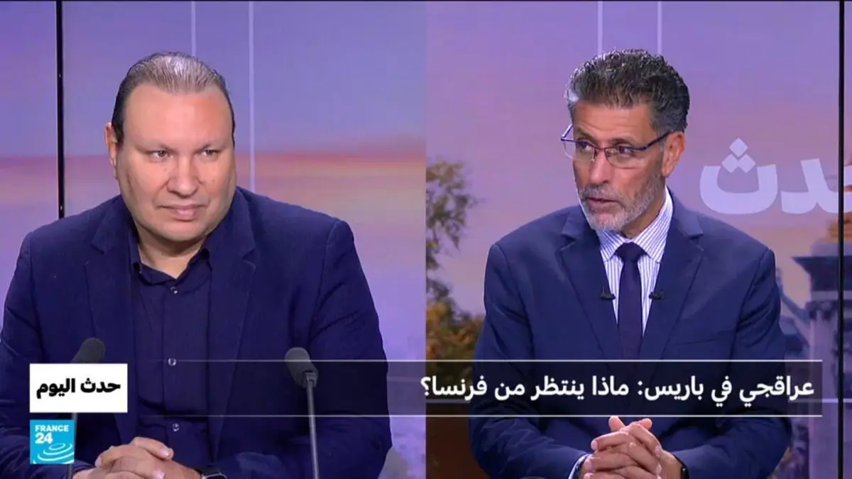 حدث اليوم - عراقجي في باريس : ماذا ينتظر من فرنسا ؟