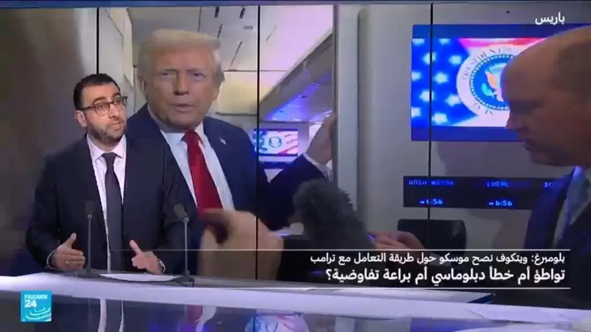 فضيحة دبلوماسية : ويتكوف أسدى نصائح لموسكو حول طريقة التعامل مع ترامب
