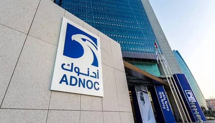 «أدنوك» توقع عقود توريد الغاز لـ«إمستيل» بقيمة تتجاوز 3.5 مليارات دولار