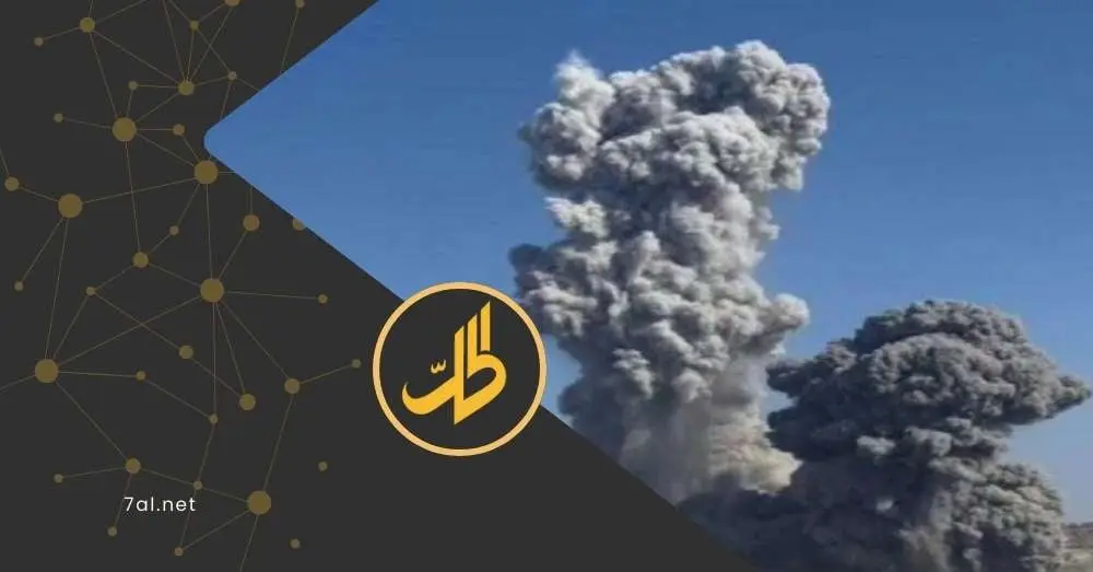 إصابات وأضرار كبيرة بانفجار ضخم في كفر تخاريم بريف إدلب.. تفاصيل