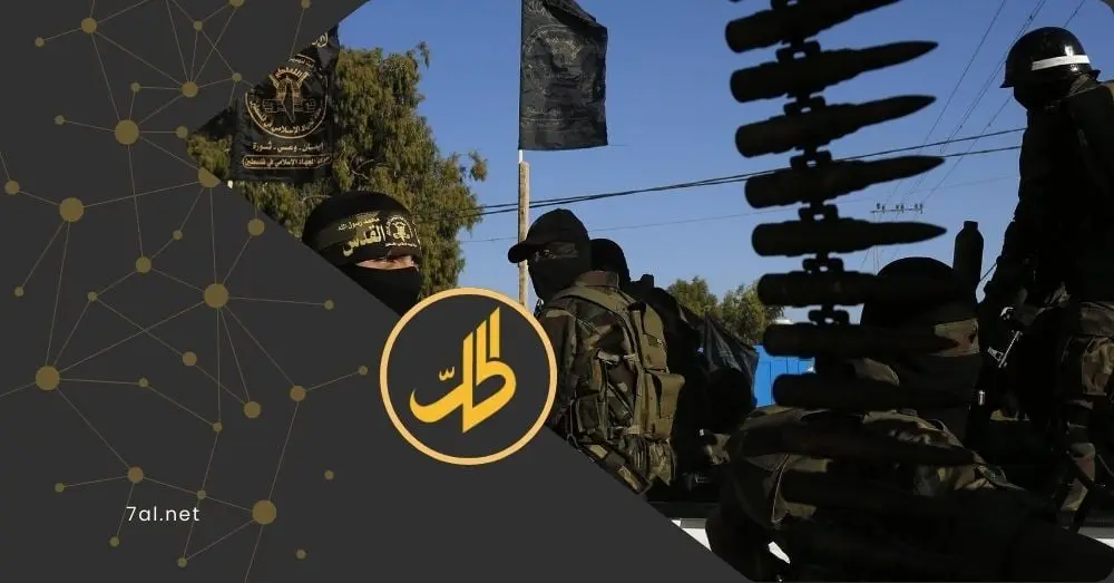 "الجهاد الإسلامي" ترد على التقارير الإسرائيلية بشأن تعزيز وجودها العسكري بسوريا