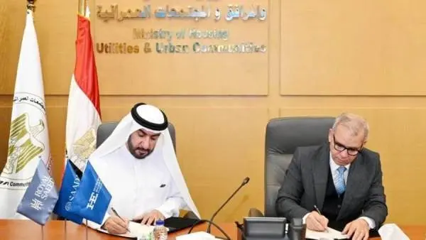 باستثمارات تتجاوز 15 مليار جنيه.. “المجتمعات العمرانية” توقع مع “هورايزون مصر” عقد مشروع فندقي في القاهرة الجديدة