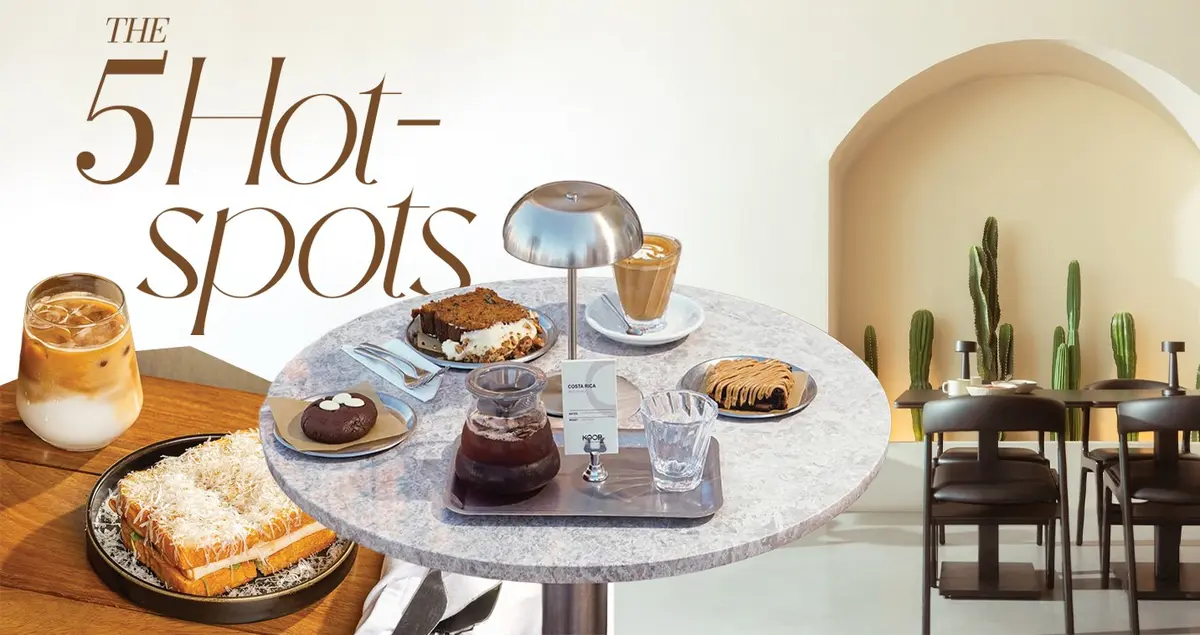 5 مقاهٍ في قطر تستحقّ الزيارة!