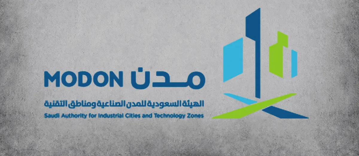 «مدن» توقع عقودًا صناعية ولوجستية باستثمارات تتجاوز 8.8 مليار ريال