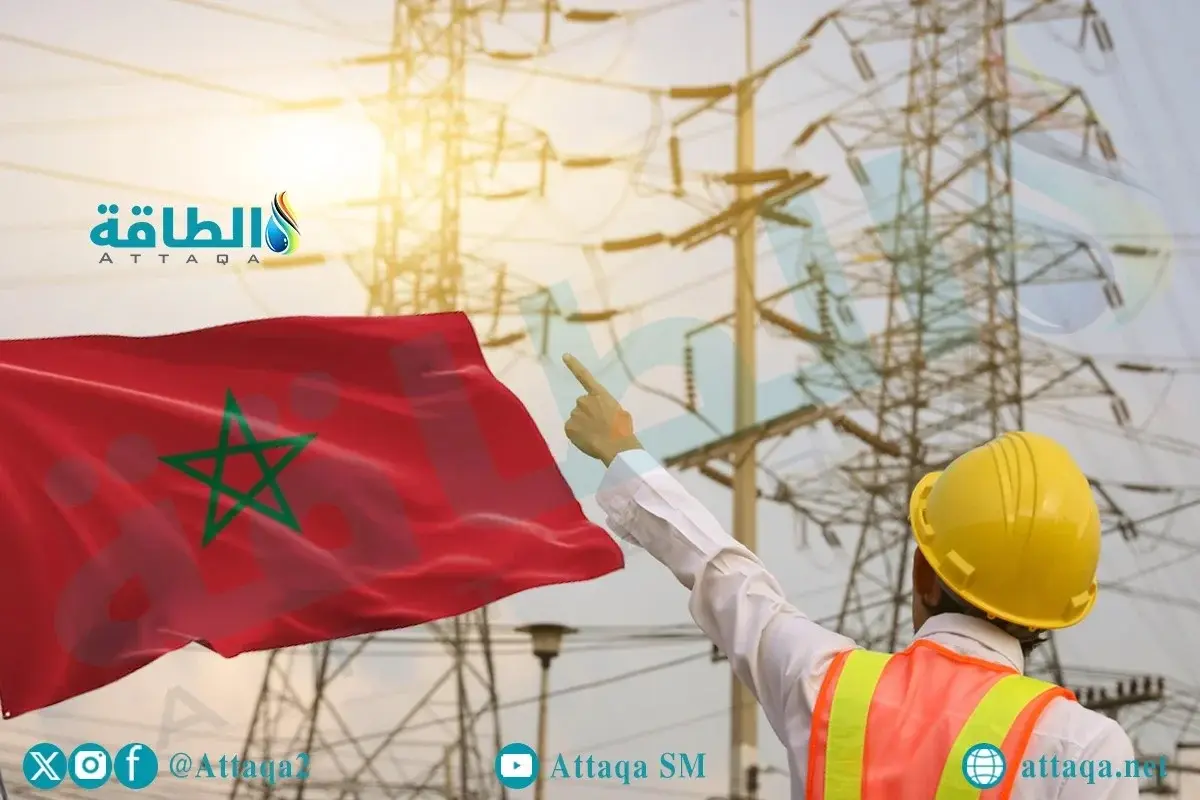 إنتاج الكهرباء في المغرب يحقق قفزة خلال 9 أشهر - الطاقة