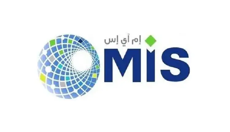 صفقات ضخمة.. «إم آي إس» توقع عقودًا جديدة لتوسعة مراكز البيانات ودعم الذكاء الاصطناعي