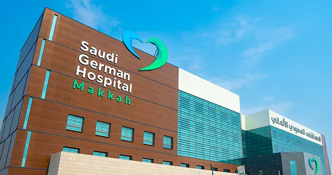 السعودي الألماني الصحية تبدأ تنفيذ عمليات شراء صكوكها القائمة
