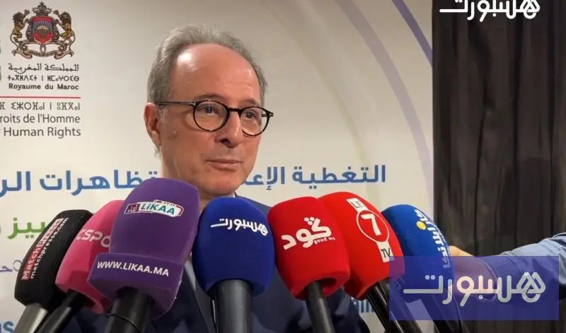 ورشة تحسيسية لتعزيز قدرات الصحفيين قبل "الكان"