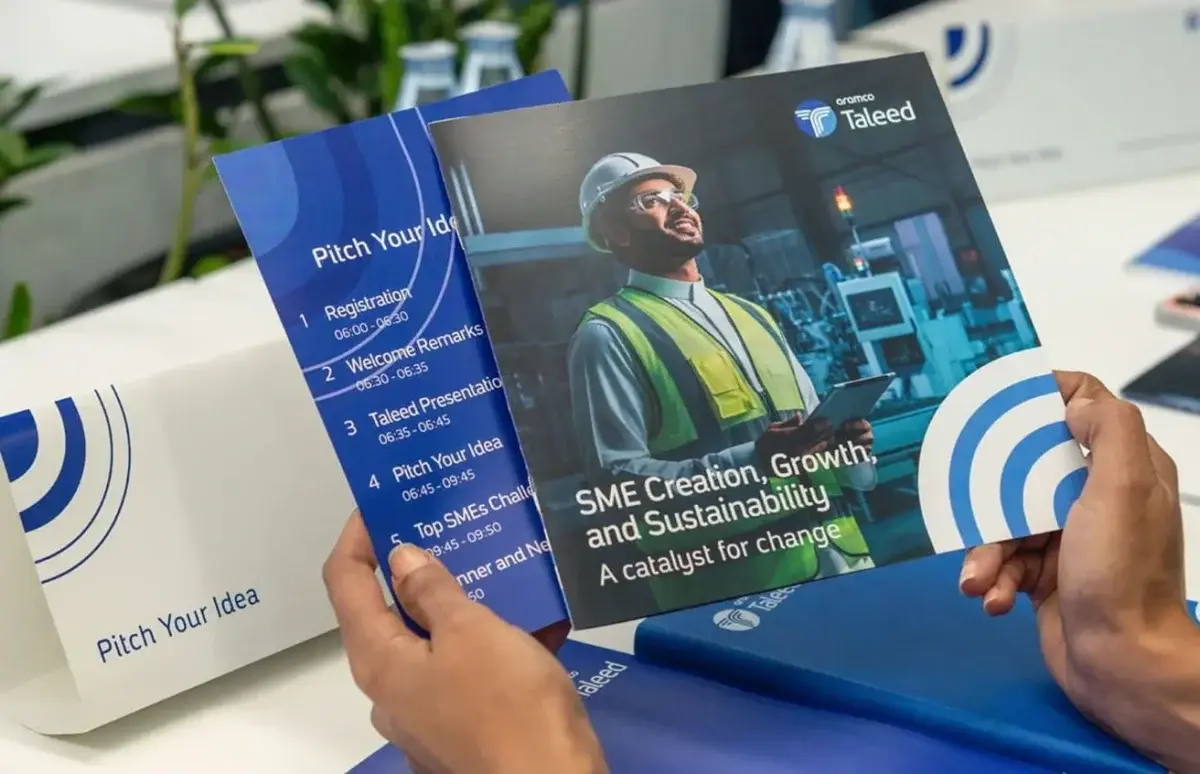 برنامج تليد في السعودية.. أرامكو تدعم سلاسل الإمداد بـ17 منشأة - الطاقة