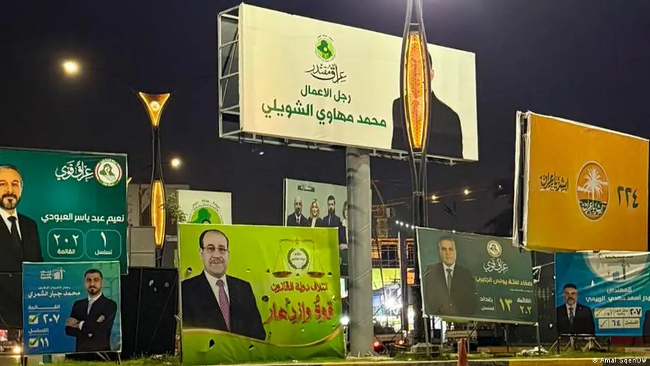 تداعيات الصراع الإسلامي-المدني على الحريات والسياسة بالعراق