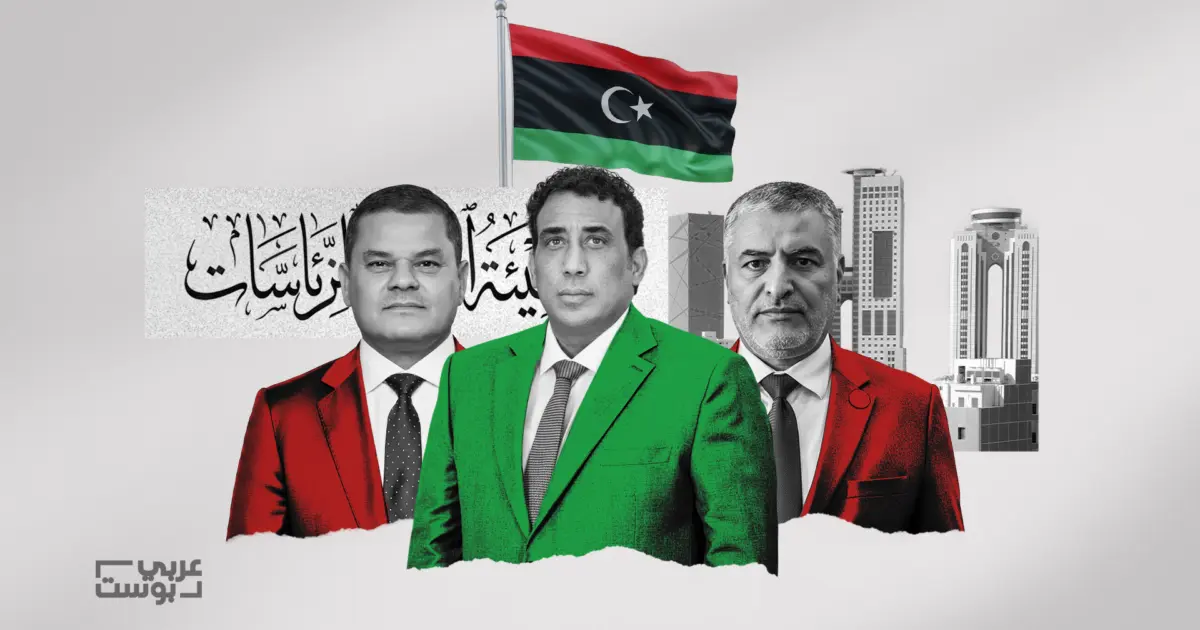 جبهة صراع جديدة في ليبيا: لماذا يرفض الشرق “الهيئة العليا للرئاسات” التي أعلنتها طرابلس؟