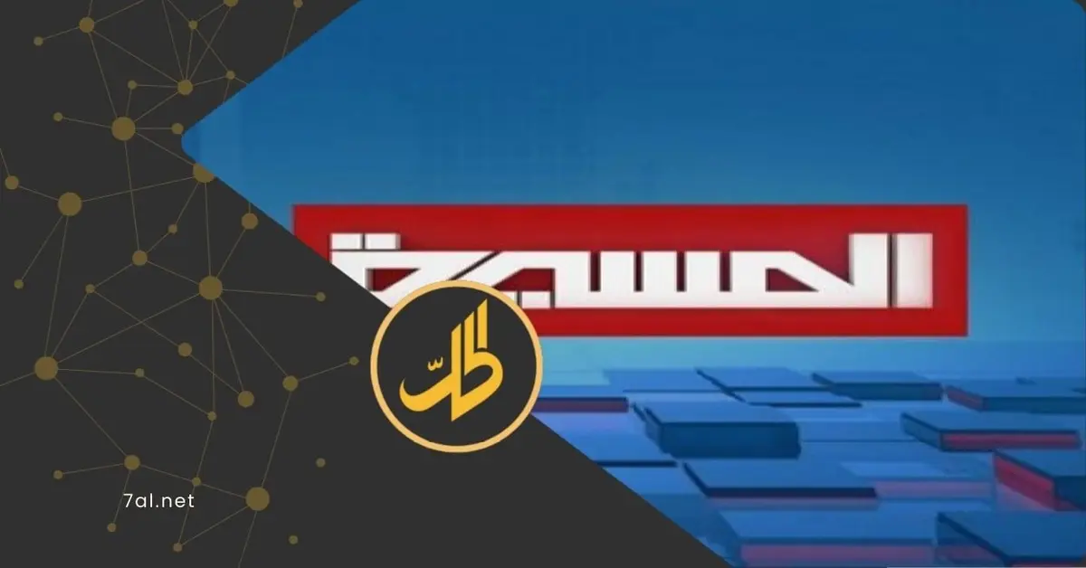 مع تجدد المطالب اليمنية.. هل تسكت منابر إعلام "الحوثي" في لبنان؟