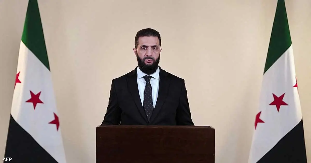 الشرع : لا يمكن للساحل السوري أن تكون له سلطة قائمة بذاتها