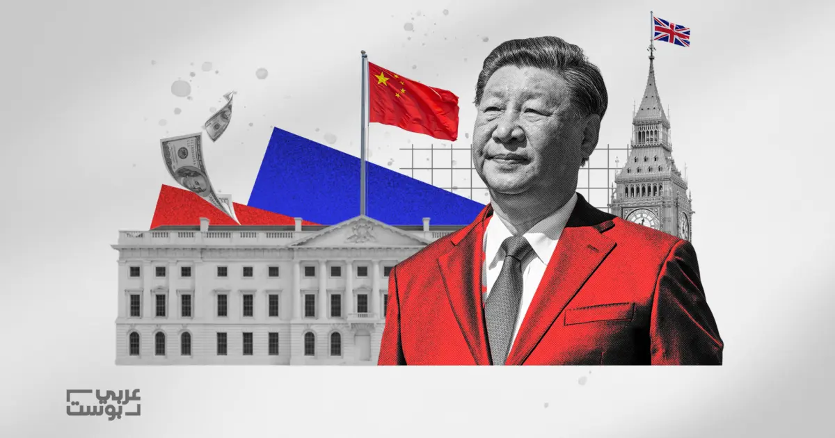 نظرة أعمق: السفارة الصينية الجديدة في لندن بوابة بكين للتوغل داخل أوروبا