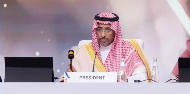 صدور «إعلان الرياض» في ختام القمة العالمية للصناعة