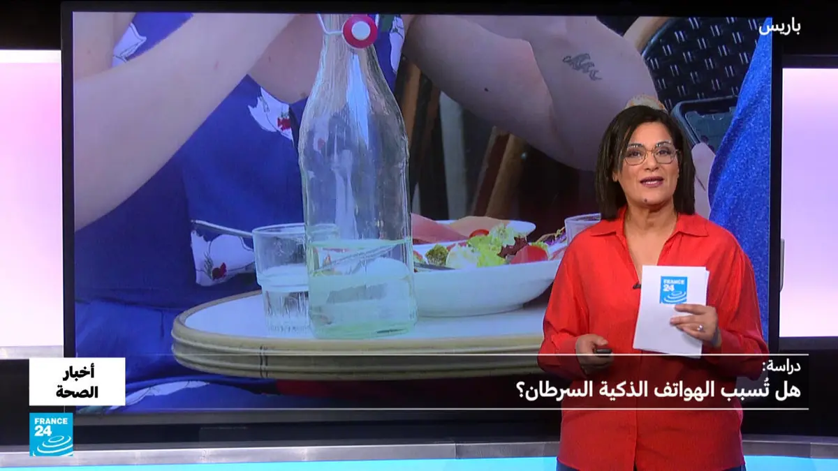 أخبار الصحة - الهواتف الذكية.. هل تصيبنا بمرض السرطان؟