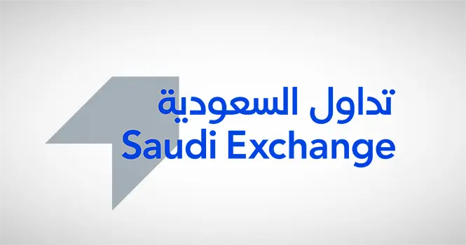 تداول السعودية تعتمد قواعد السوق المعدلة