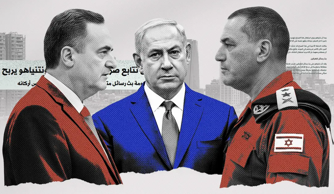 صراع السلطة: الأزمة بين وزير الجيش ورئيس الأركان تهز المنظومة العسكرية بإسرائيل