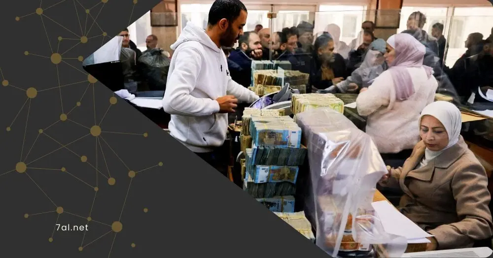 موازنة 2026.. أولويات طموحة بلا إجابات واضحة "من أين ستأتي الإيرادات"؟