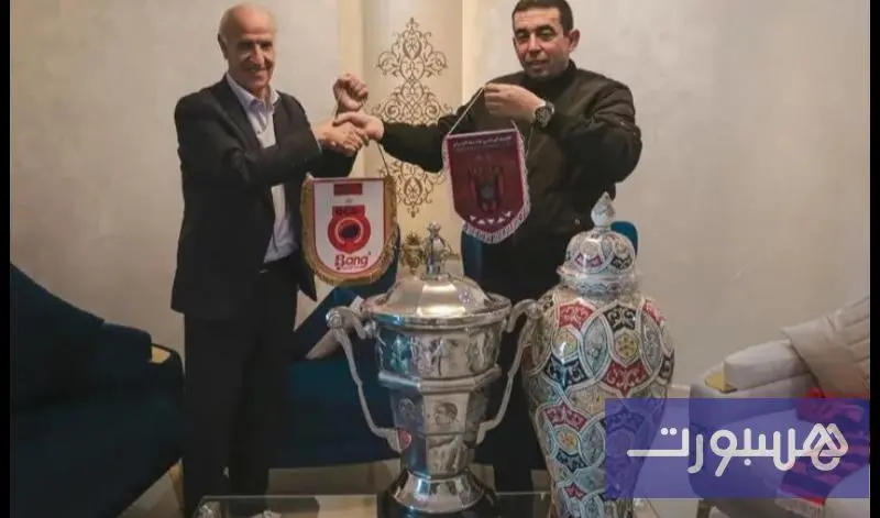 الحيداوي يحتفي ببعثة اتحاد العاصمة‎