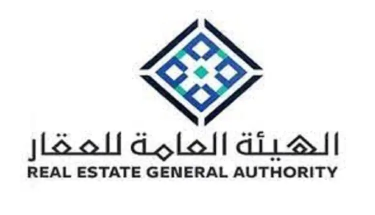 “هيئة العقار” تبدأ التسجيل العيني في 322 حيًا
