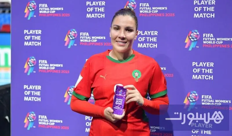 حجري الأفضل في مباراة المغرب وبولونيا‎