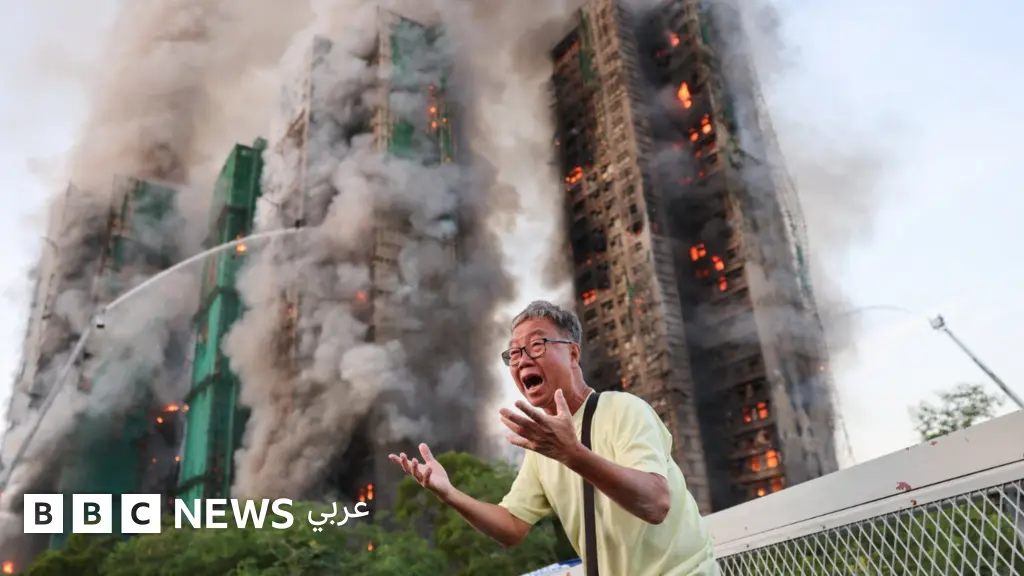 حريق هائل يلتهم أبراجاً سكنياً شاهقة في هونج كونج