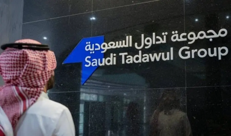 تداول السعودية: إدراج وبدء تداول صكوك سينومي سنترز الأحد المقبل