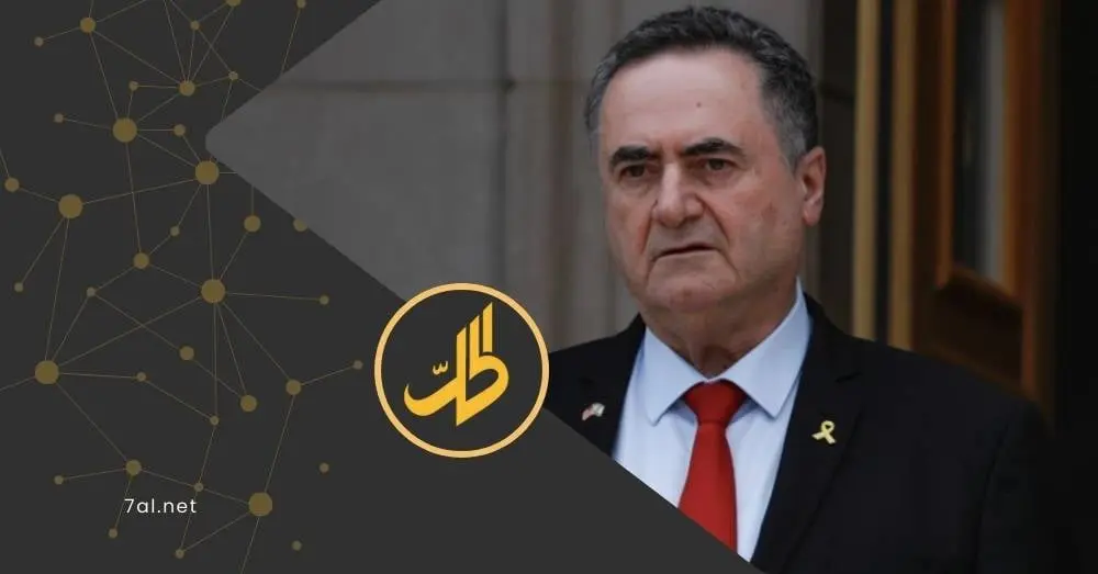 كاتس: إسرائيل ليست على طريق السلام مع سوريا.. ما قصة الهجوم المحتمل؟