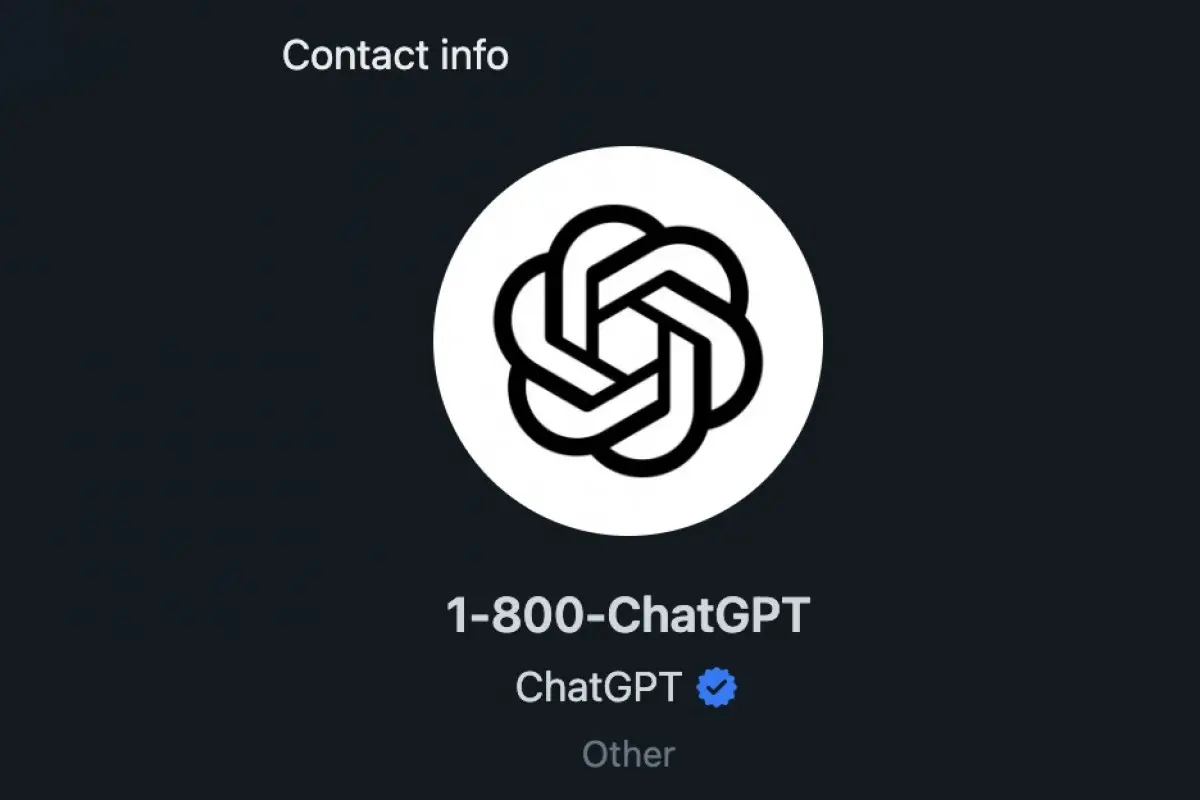 حظر ميتا لروبوتات الدردشة الخارجية في واتساب